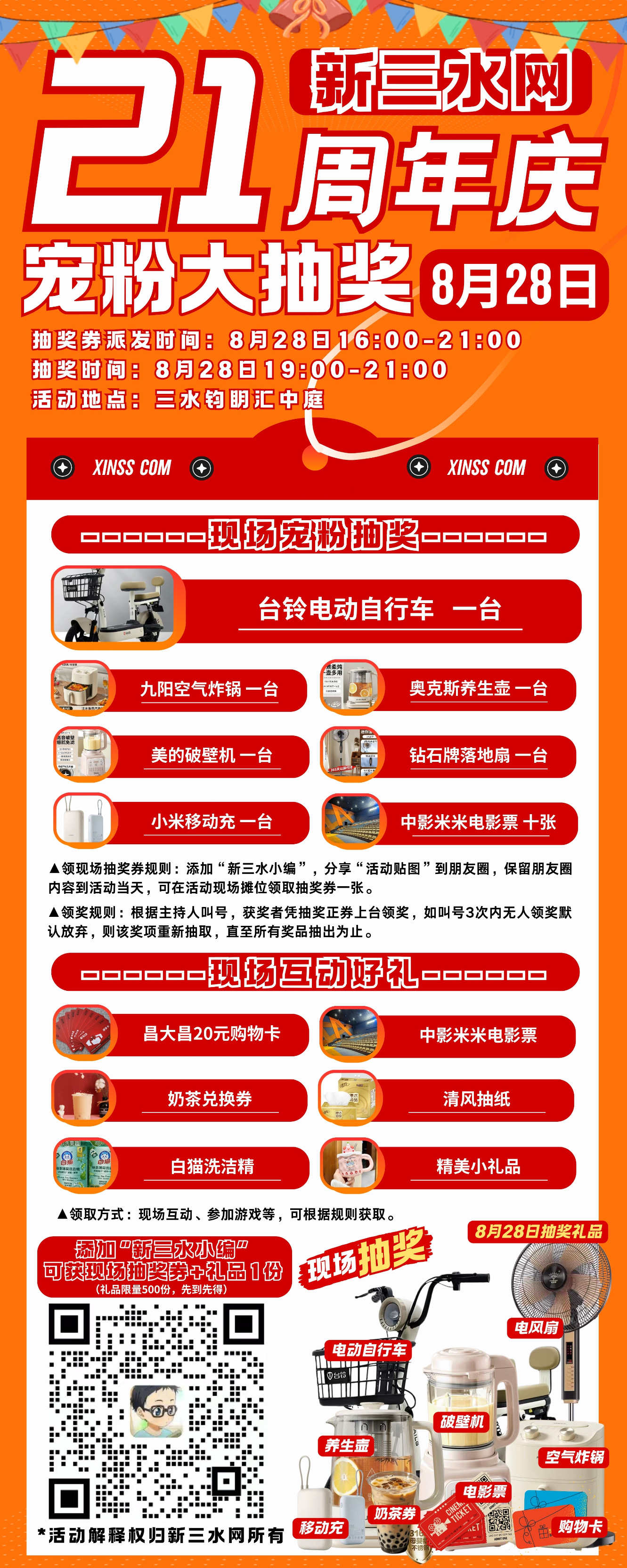 e88e186dd9651a9f800d8a1970d675d7.png