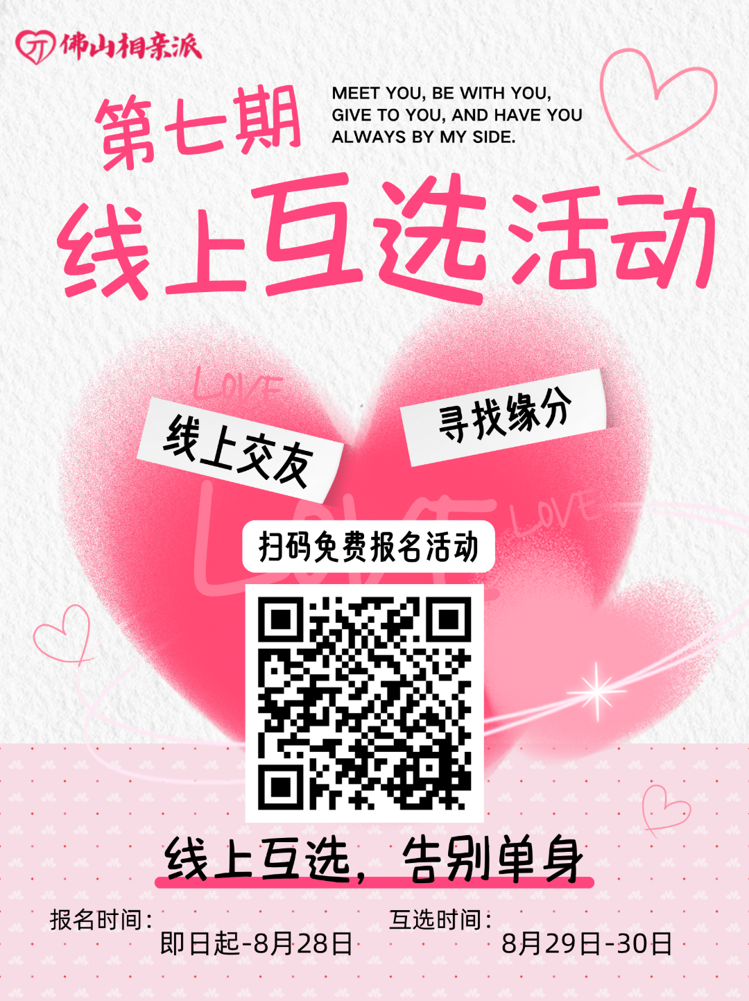 19e2b47877ae63079b09459a3ca0be2d.png
