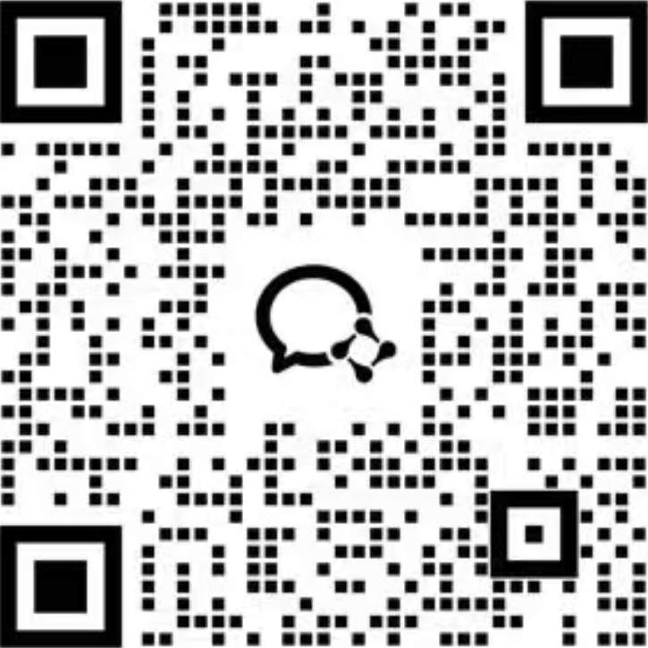 微信图片_20250904144136_39_239.png