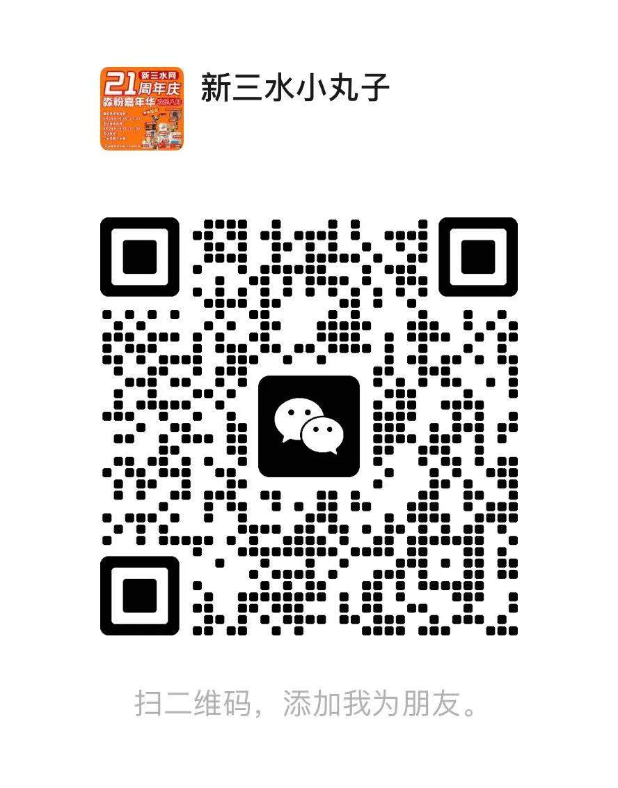 微信图片_20260821110527_5_995.jpg