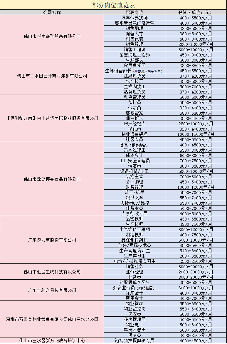 752150383ab5c67ffdeaff26f8fdd0dd.png