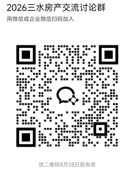 2bf77e2119111348b0aaa6d3d980e2d9.png