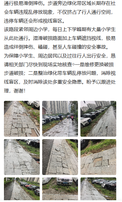 下载.png