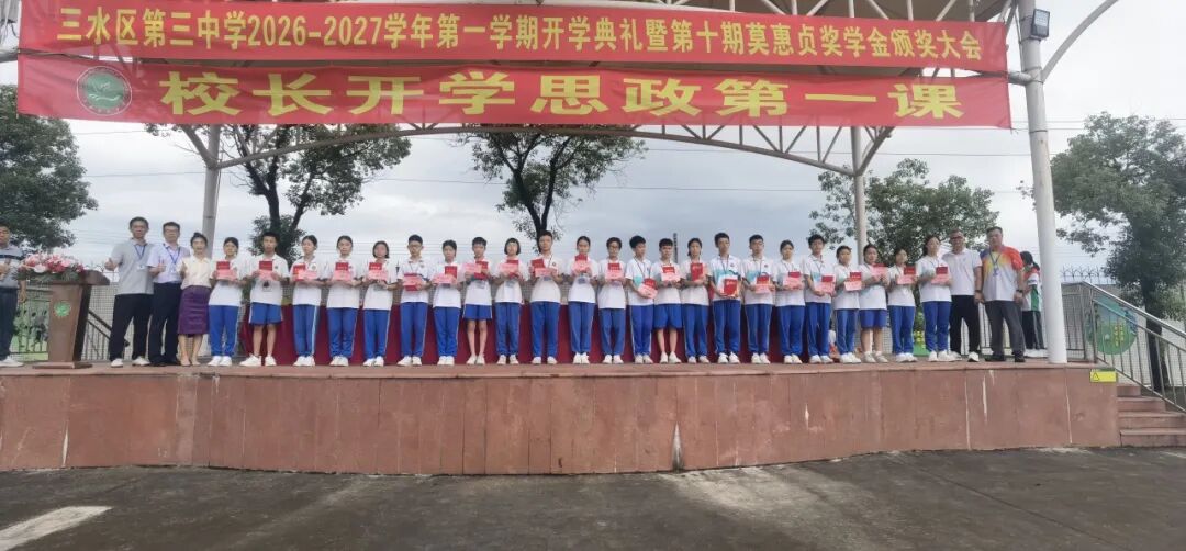 d7c733649b9103ebed8ff908f5d48117.jpg