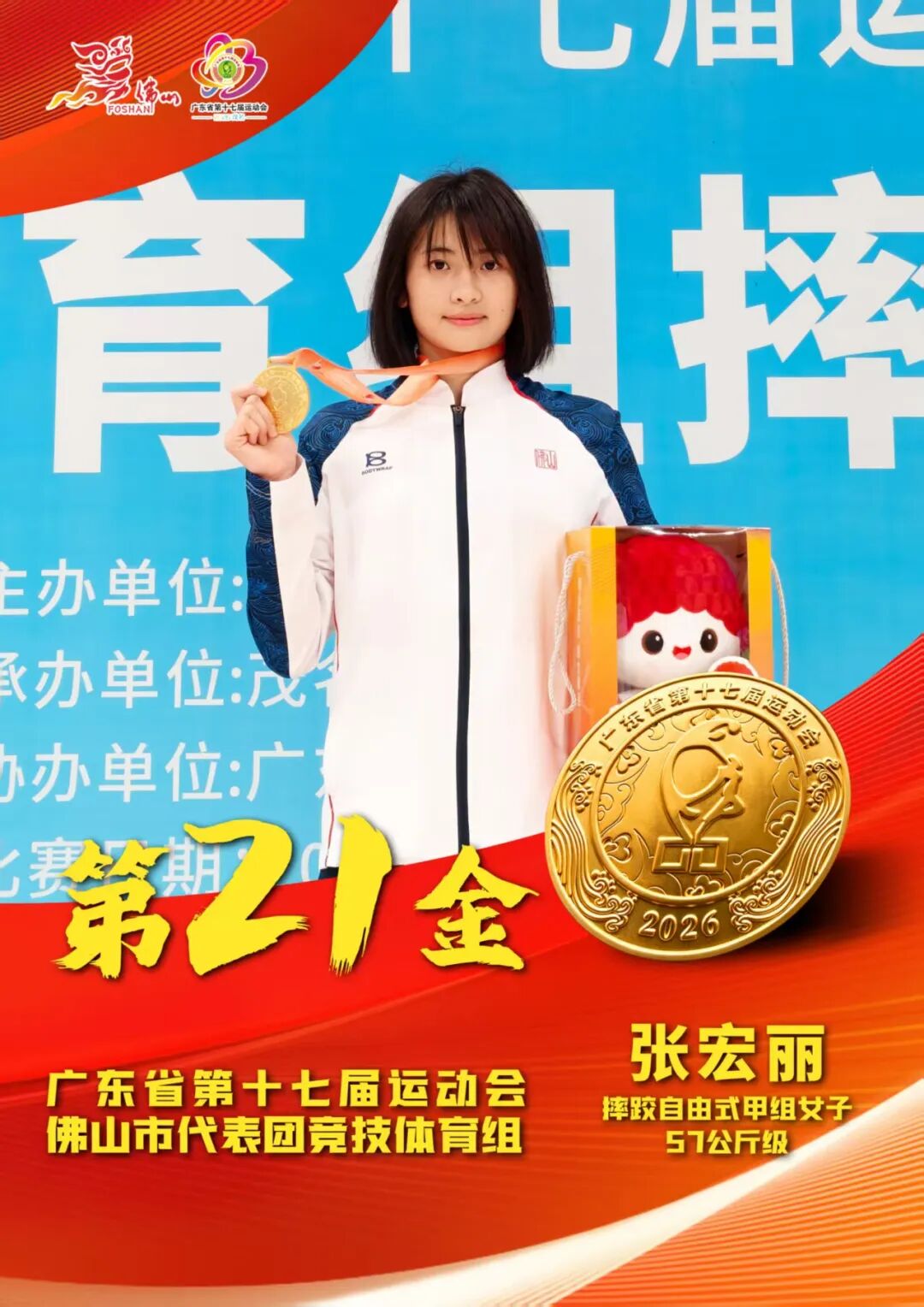 c5b7694fafae01c8ae230a514b94a4b1.jpg