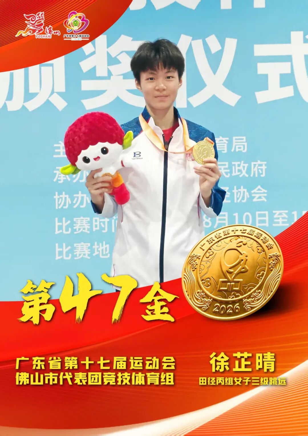 edae34e570932adeaa996bdaf188e9d5.jpg