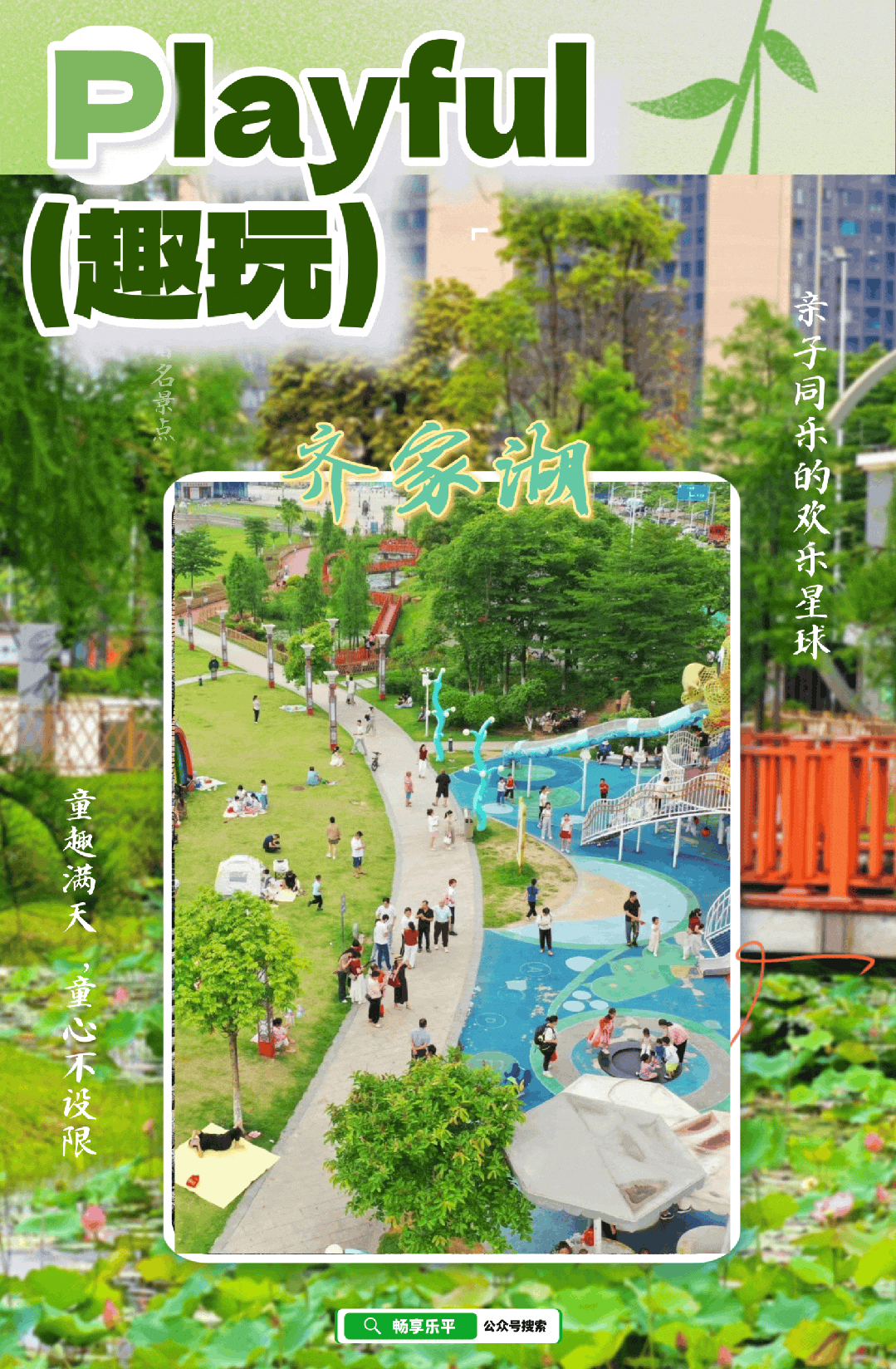 d273e95dccd0075c9c6ab90f6f84fe6f.gif