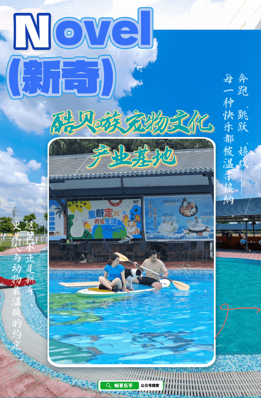 c34e7e42b1a7b90e19223a0ab14e2a7f.gif