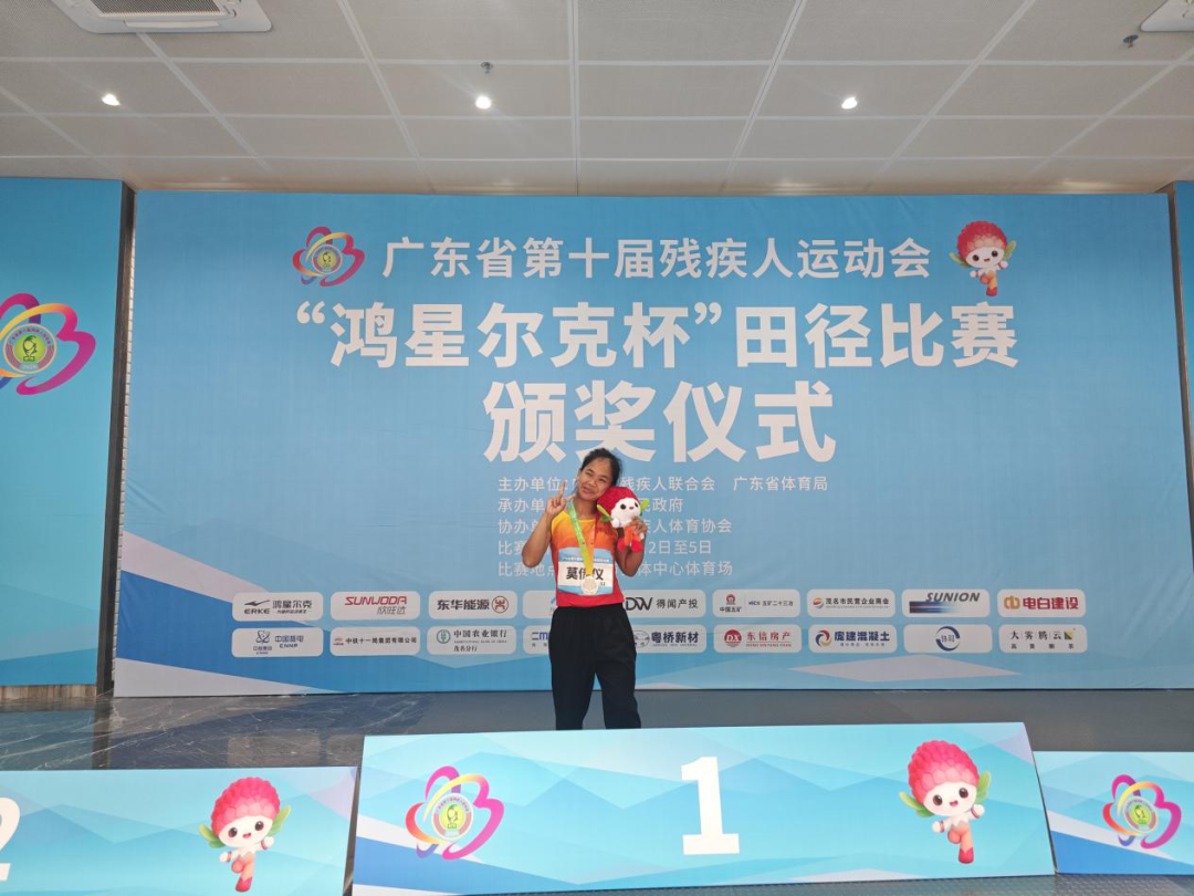d17a25f62518cbf4dc801f2a8ff8ddba.png