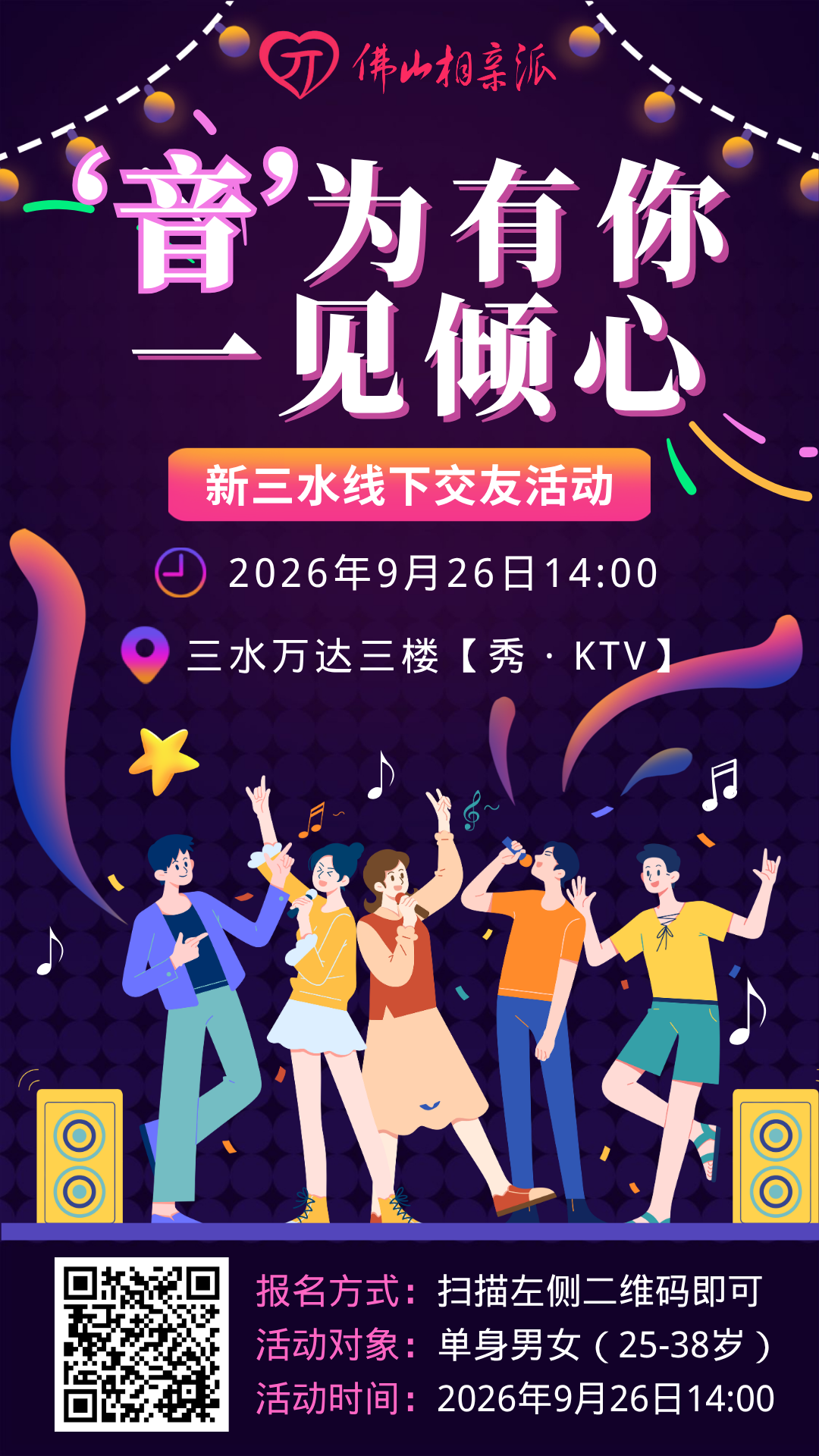 a5fc3e1e76807d3364cf0ffd74cff501.png