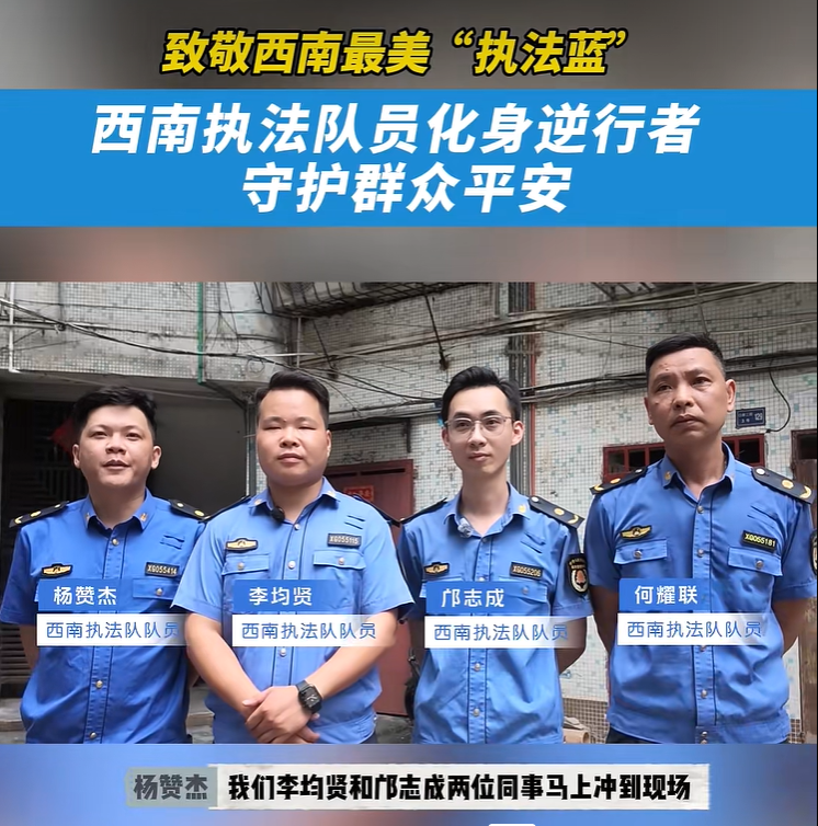 微信图片_20260917101023_1042_80.png