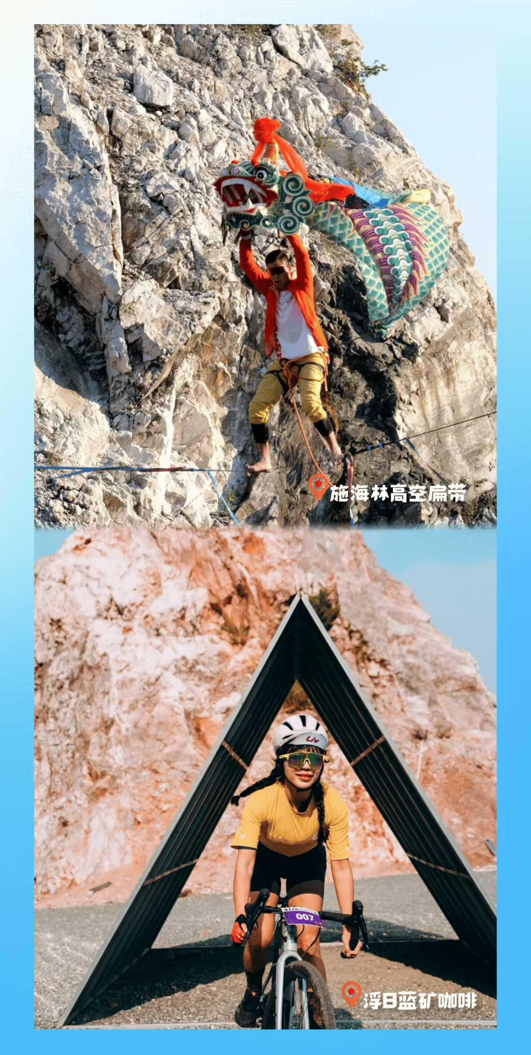 087dacf0c0b38da62e6c587bda973ce0.png