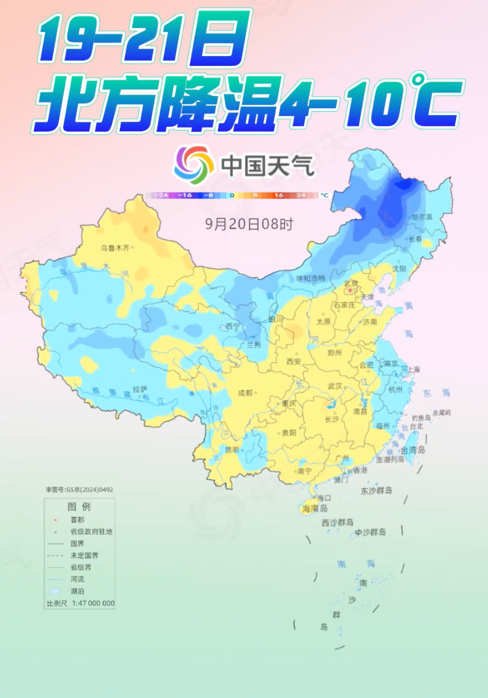 355a0b6729b648d9439c9c9d4aaa4ef3.png