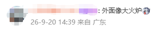 8a6c49ade56e8af4f4c0823deff3df9b.png