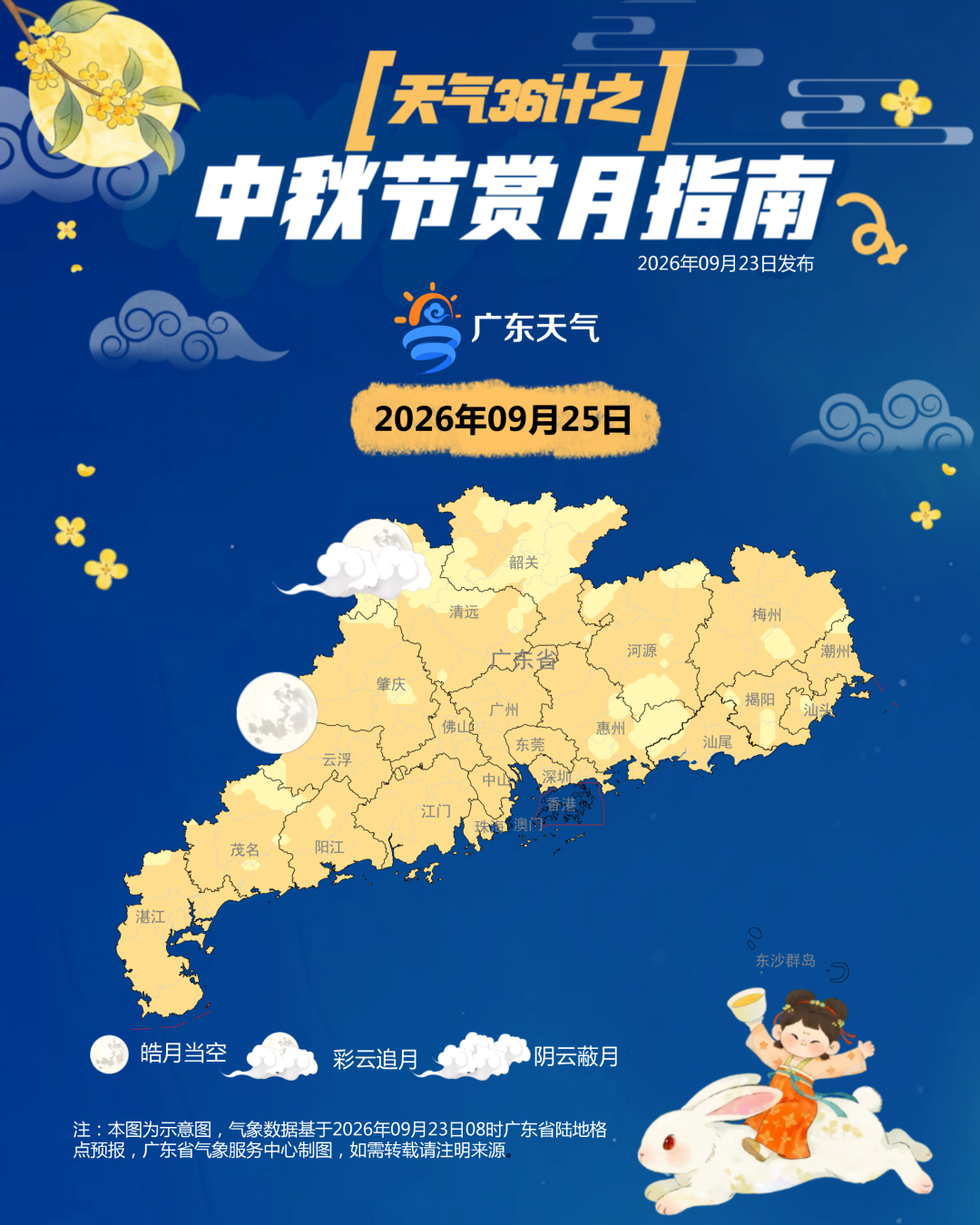 b268c5ed60f7942b9d2fc9c7c7cce09b.png