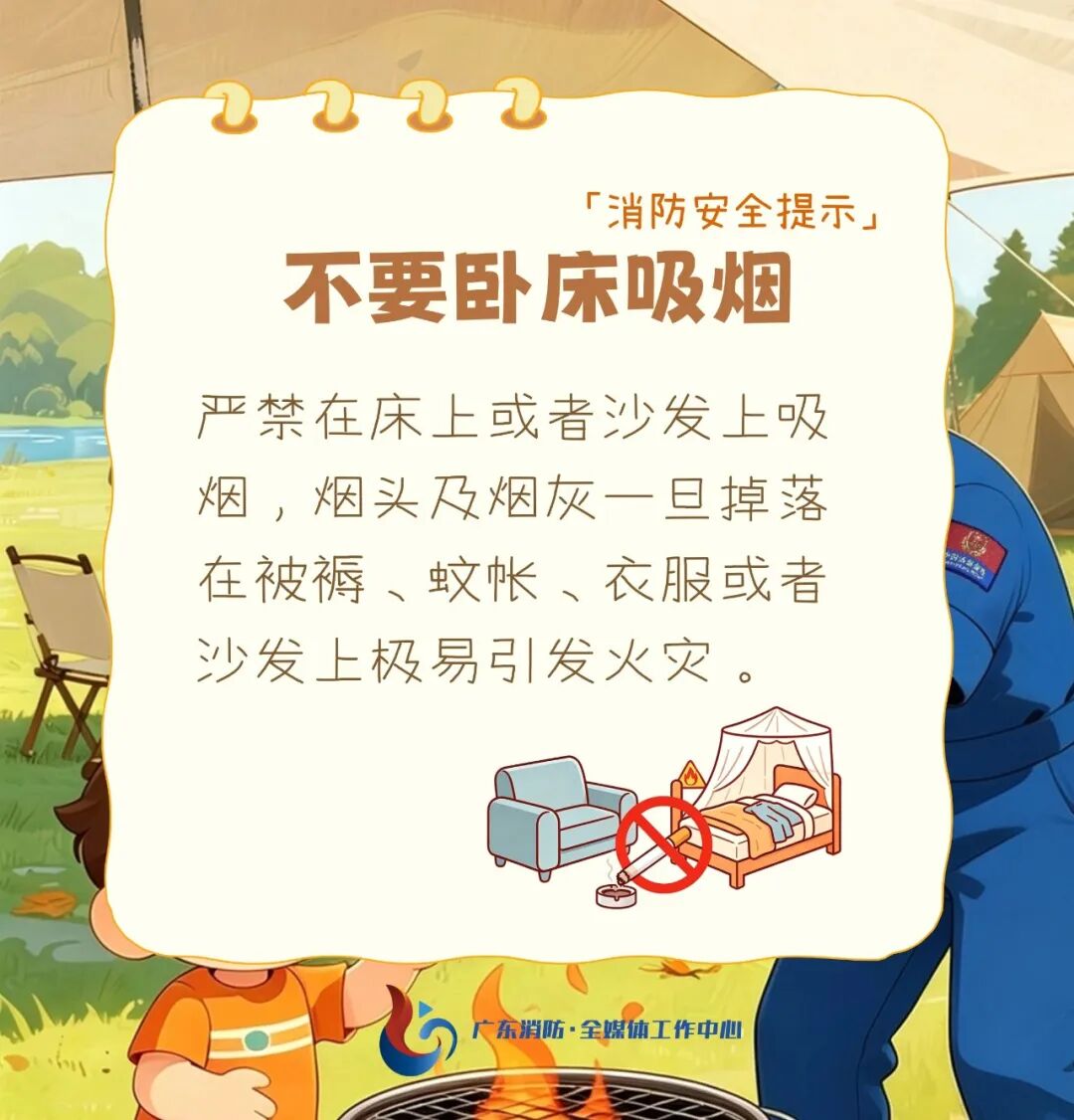 ea50032ac462b531a5880dd6dee24591.jpg