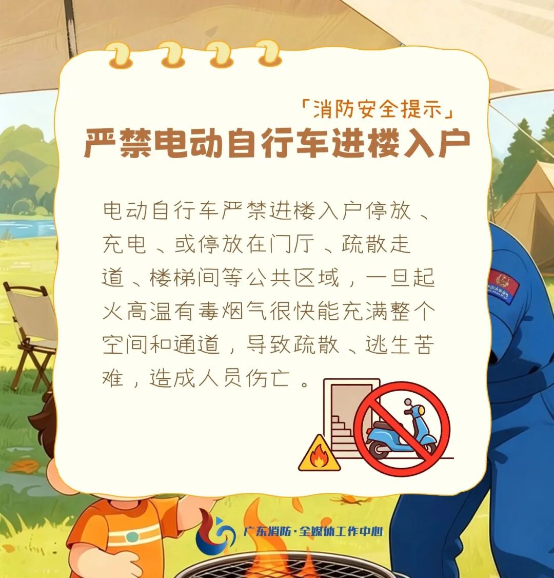 7116d7d45e2de1de73a994b95593a8d4.jpg