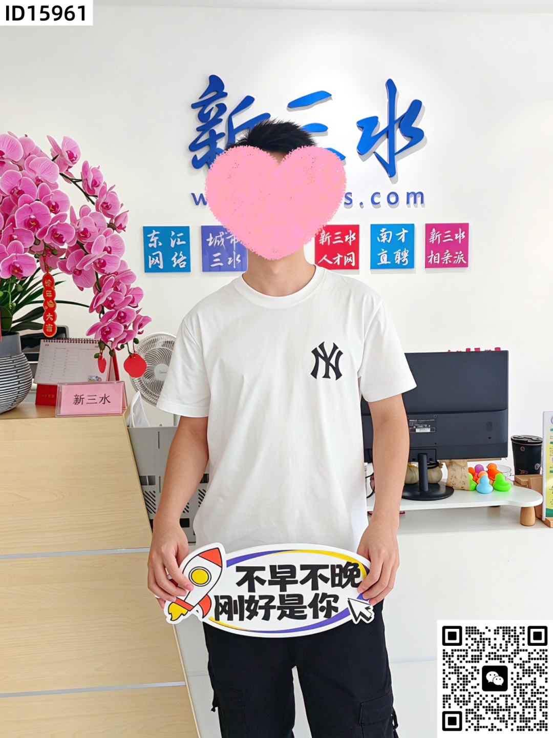 eff0941b54093ff6d895343841568f34.png