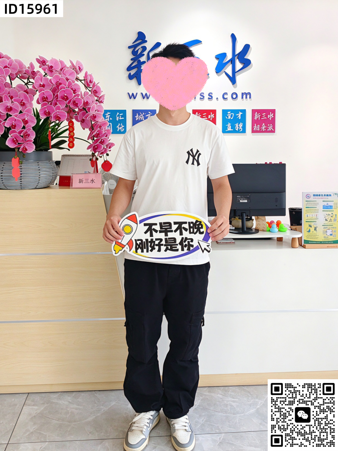 a7703c70a3acd0dc2674e07dadf334bc.png