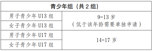 d848149b70c076ae657a279d984c6767.png