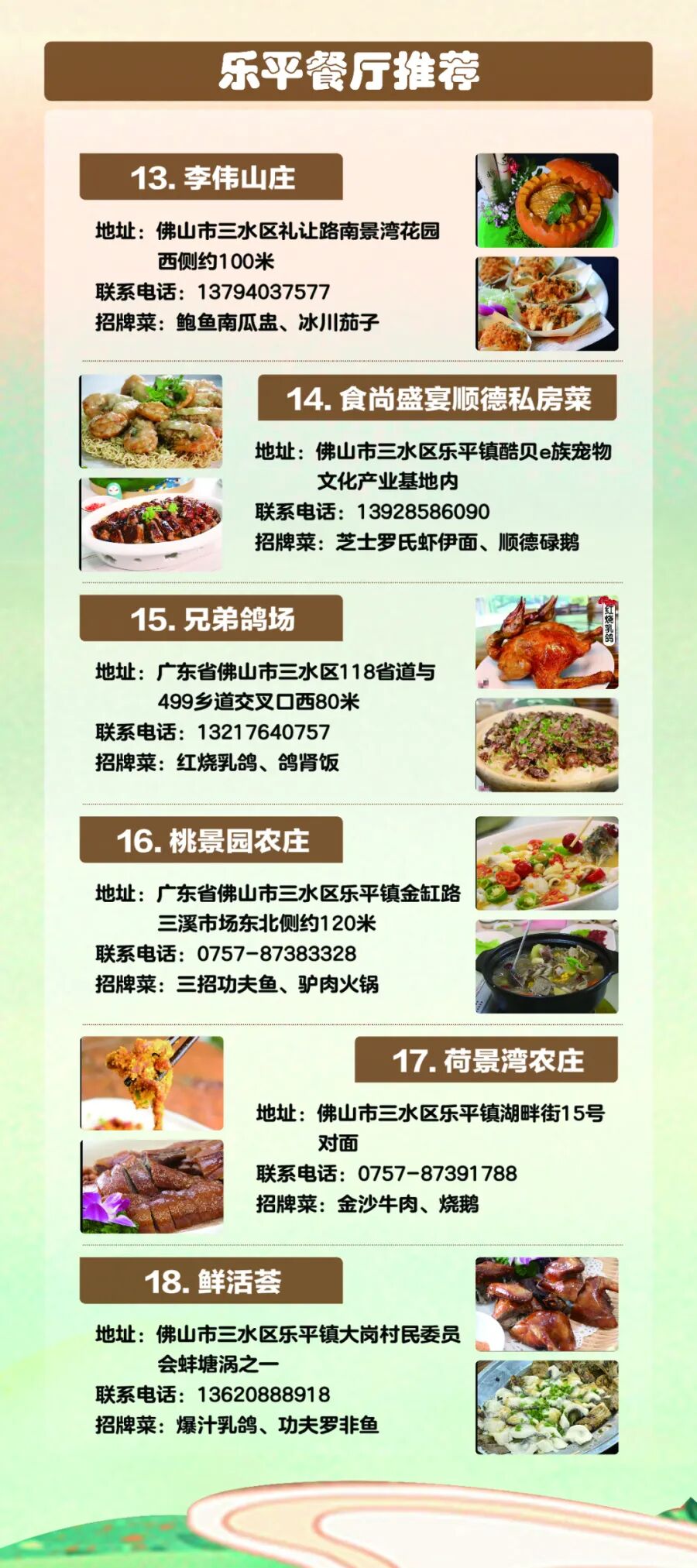 99e03e02d7b1e66cc28dce5f0f8cbc07.jpg