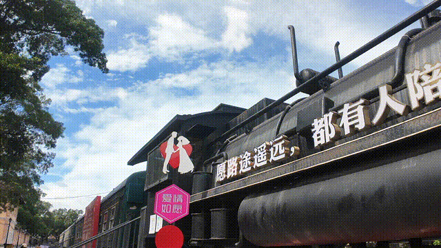 ace09b1e37296327fa18fe3d0ece6942.gif