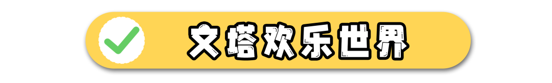 a676f03ed26be18addd7c2565adb788b.png