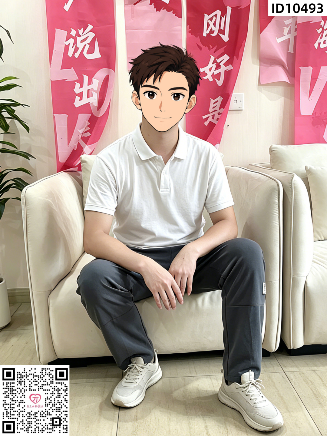 6adda06a50c3c6bc8c3980760d098c81.png