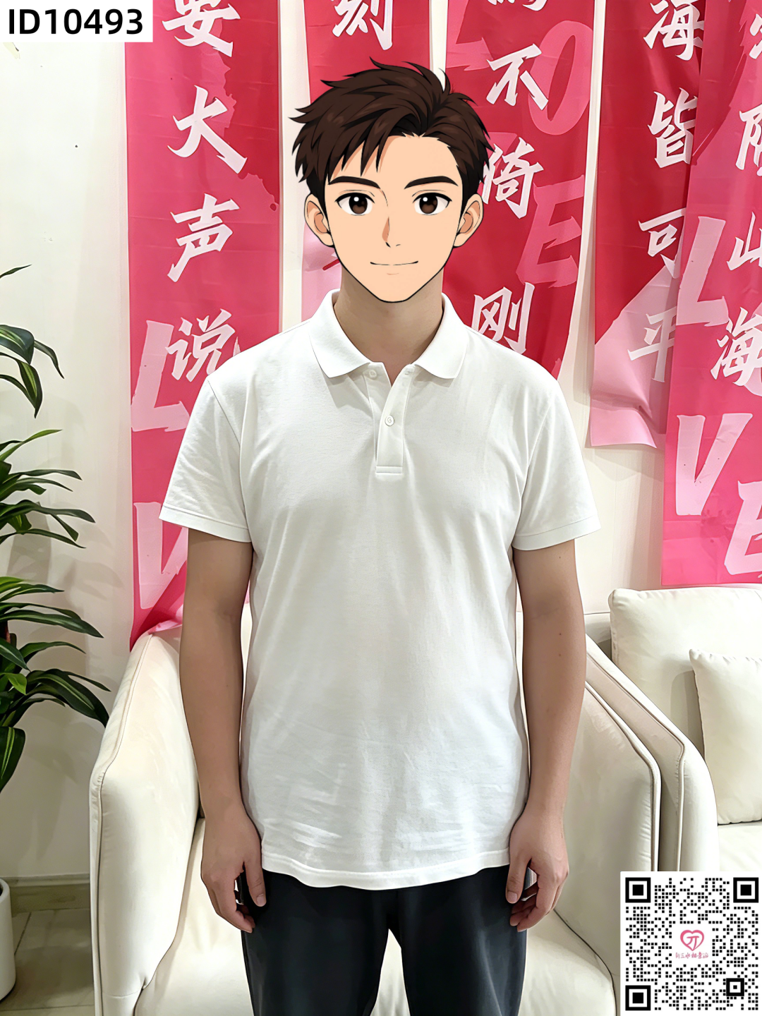 3d2d1d5b37bf2a46f883453ce71d7518.png