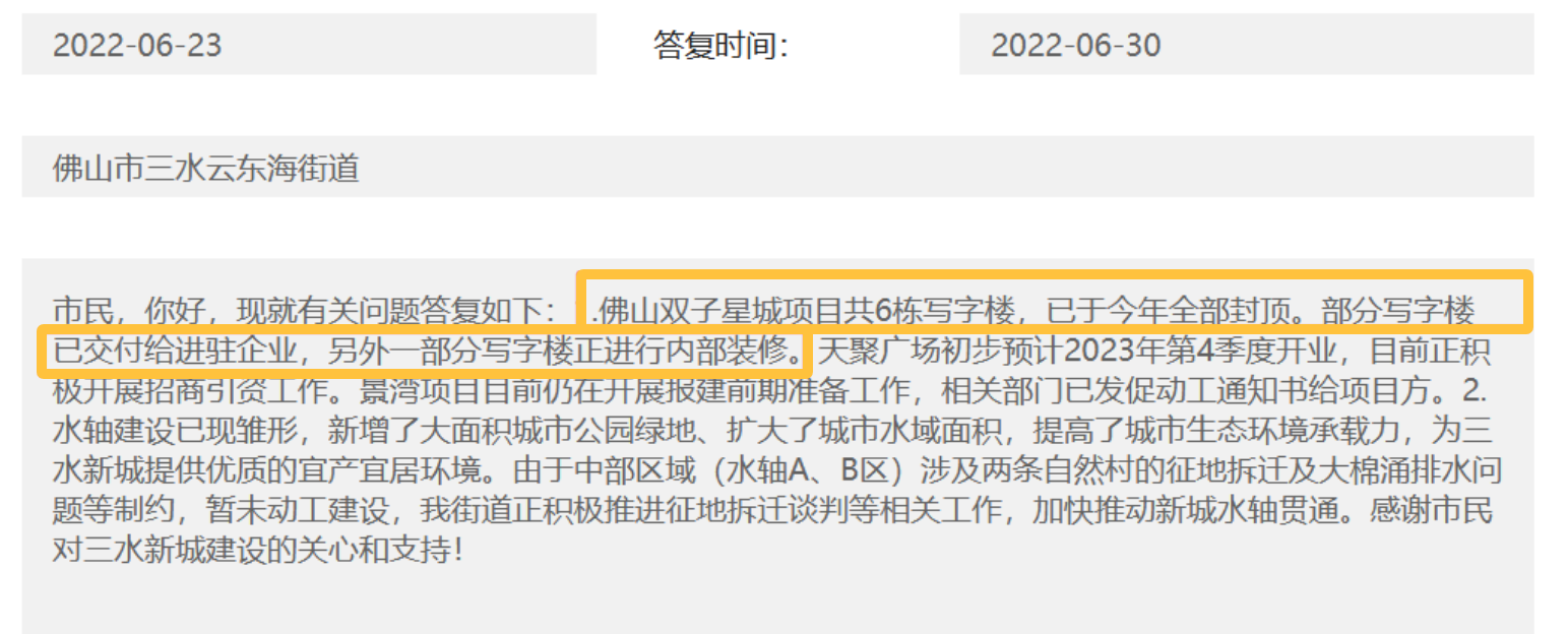 4ee90355ea2683a6022aceb53c5c9b78.png