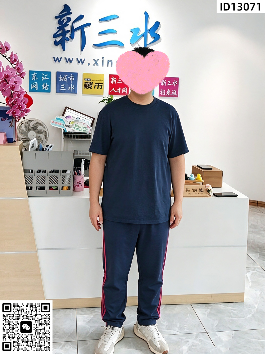 b7a367bf9f93b5c72bc5ed7c97f8e1c3.png