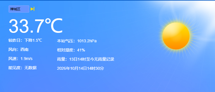 73edb754d35b918e50d8f7bf5b82631e.png