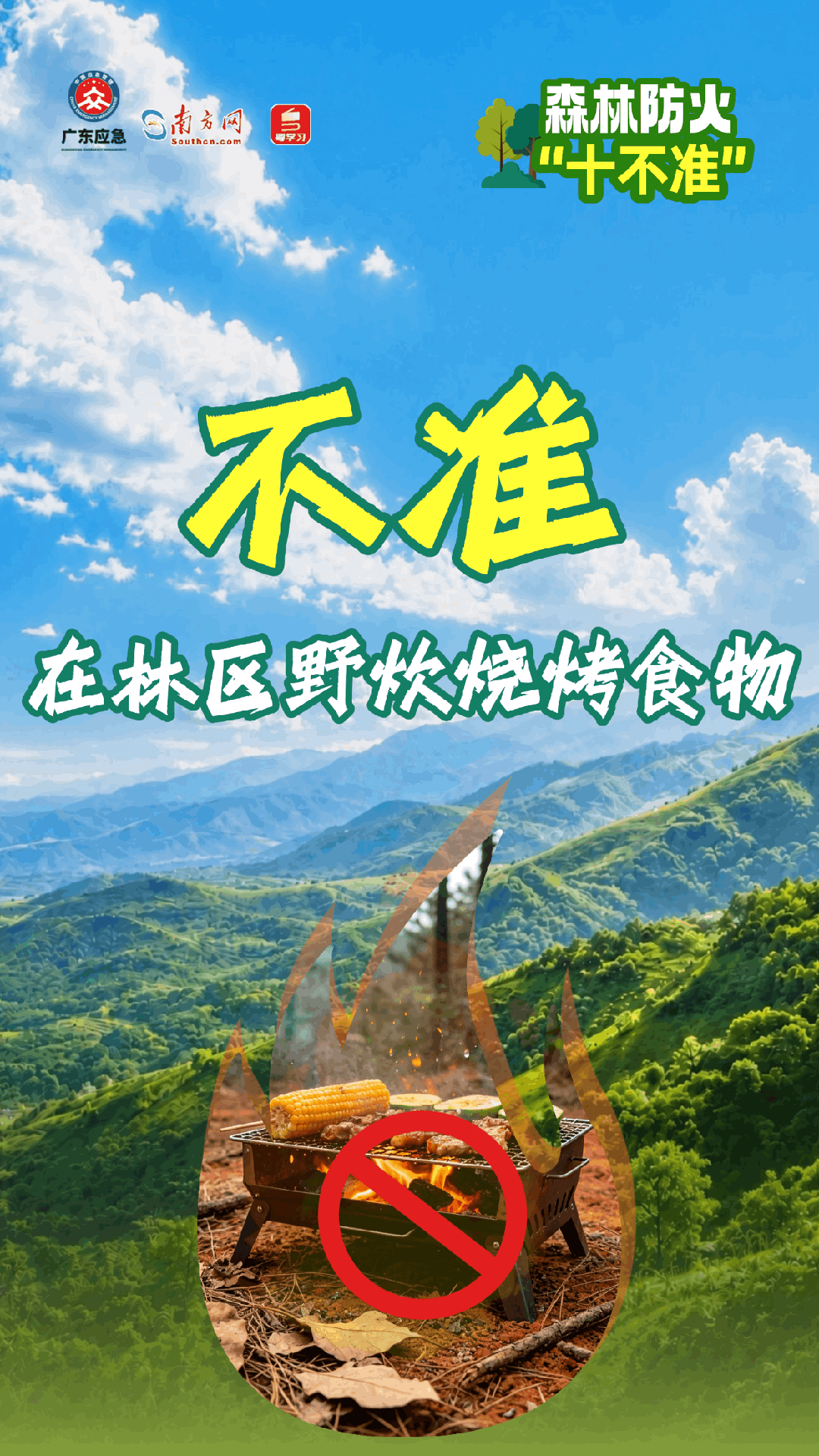 7e08248a5d74cc3f288c348ae909abfa.gif