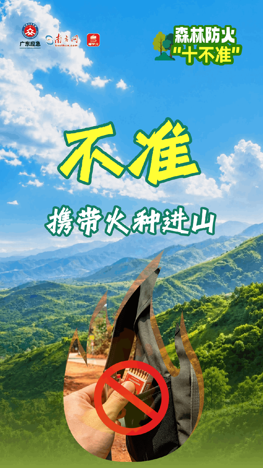 d6a77b58d980dc496b33b37c6e102c8a.gif