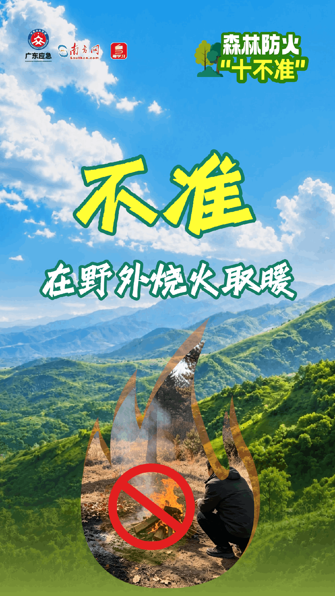 7278acf49d0cacabb881d3bee711afcc.gif