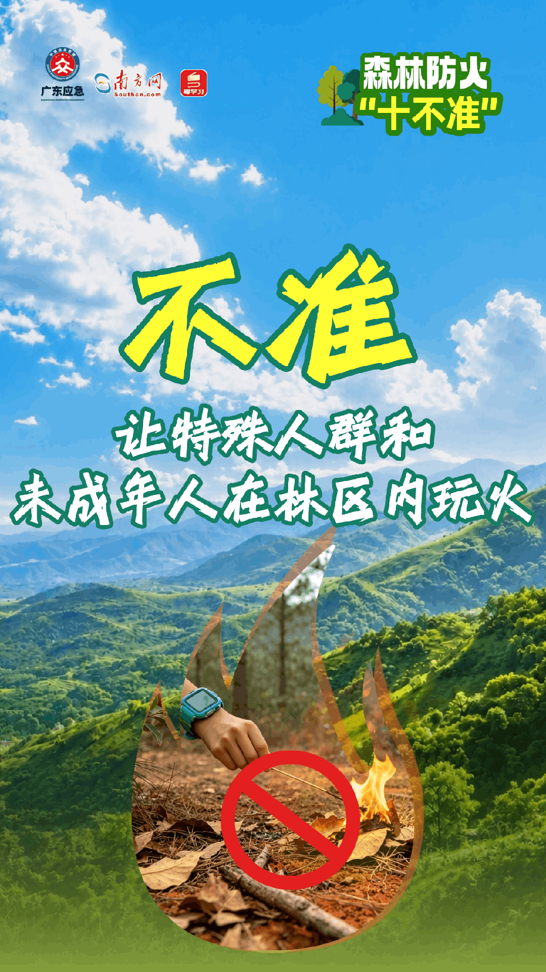 d1066ff3a567cb13445b65f0ee4a3a6d.gif
