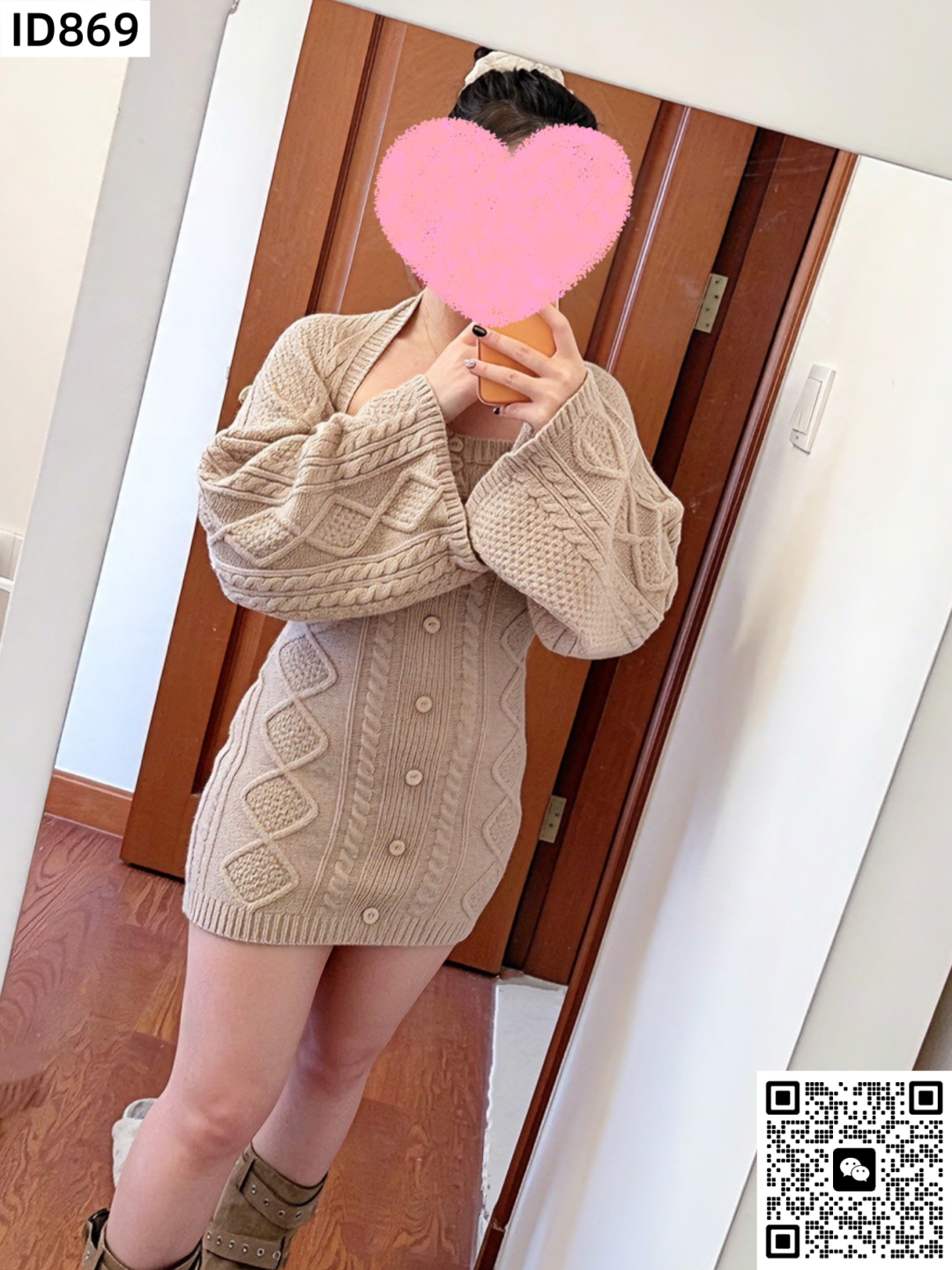 3700749198a3202db8d46757d6fc7022.png