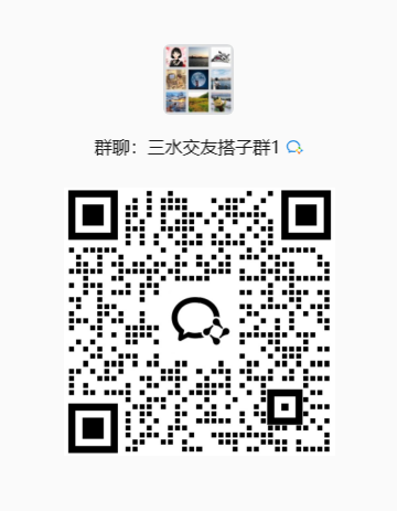 323248c9290ccffff8b3ac05515826cd.png