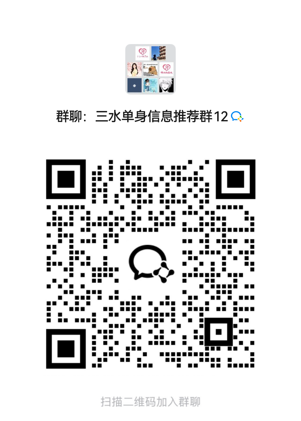 be7785007e723cf1e6fc89b36e036cfa.png