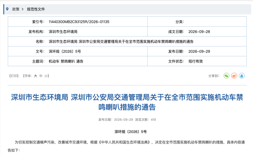 1ec311526ab16d51fa6a4faa8c8c19fa.png