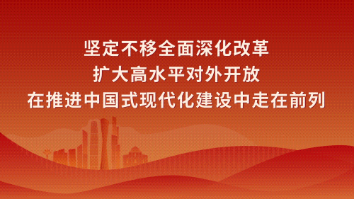 0648e4561373caa5bcd1c2a36b55f98b.gif