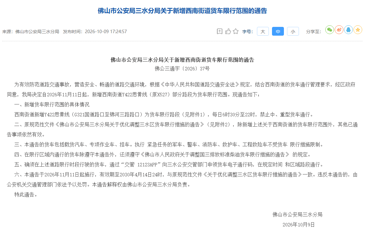 fc3f9da5b5bd58899c5a023a971f95bc.png