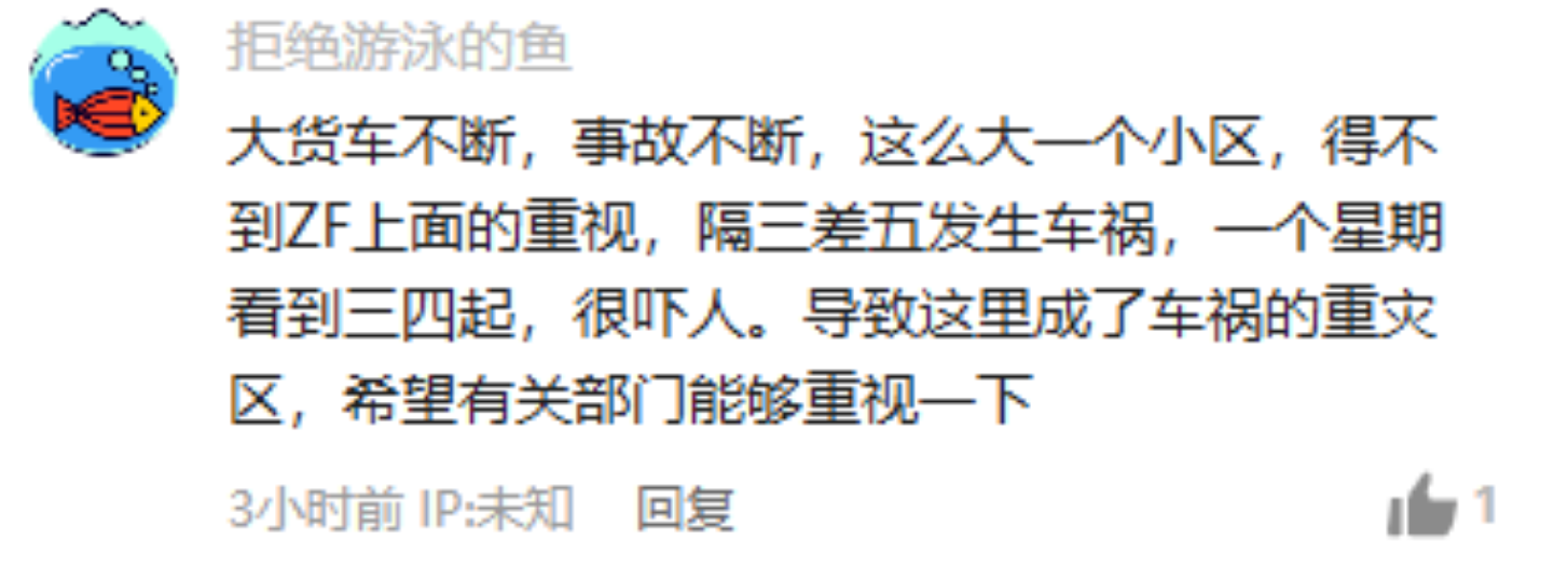 3a58abf1d834209db5c3aed765ef1677.png
