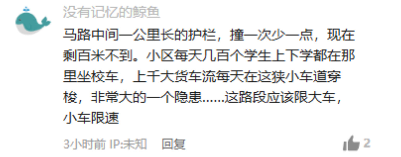 3f646f59a6d1ee84dbecd90dc1342809.png