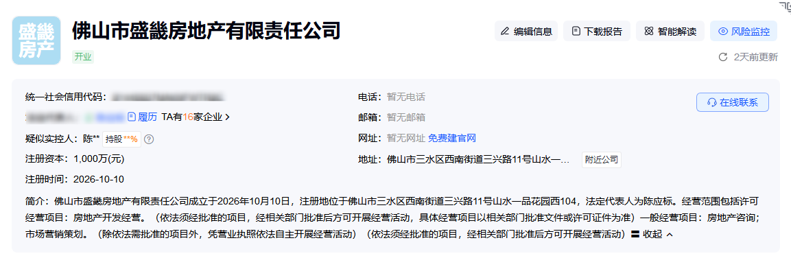 4b6ff0a2c8213d3ce024f66a897cec97.png