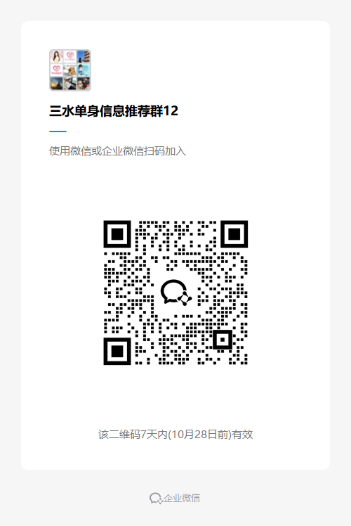 86bbe9a1447265a81428bb22ab8b1205.png