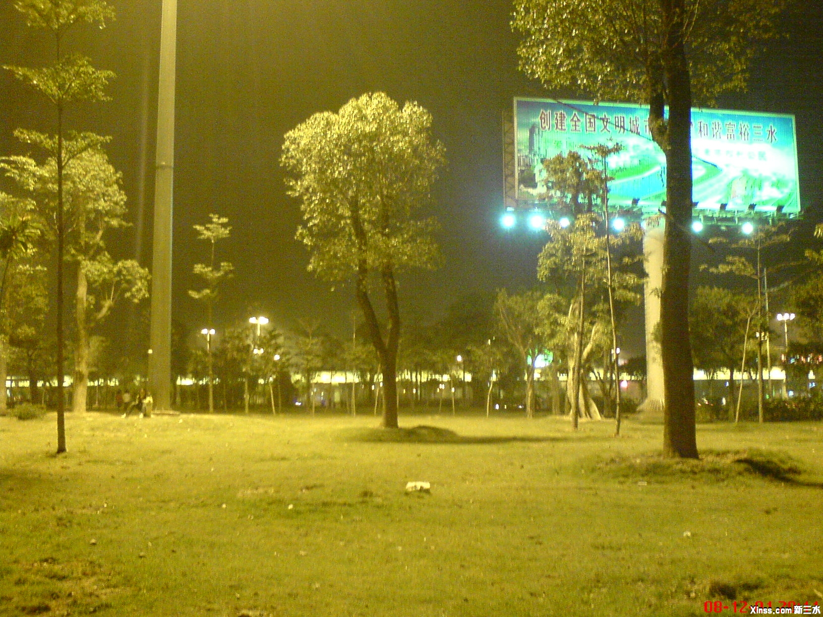 DSC02492.JPG