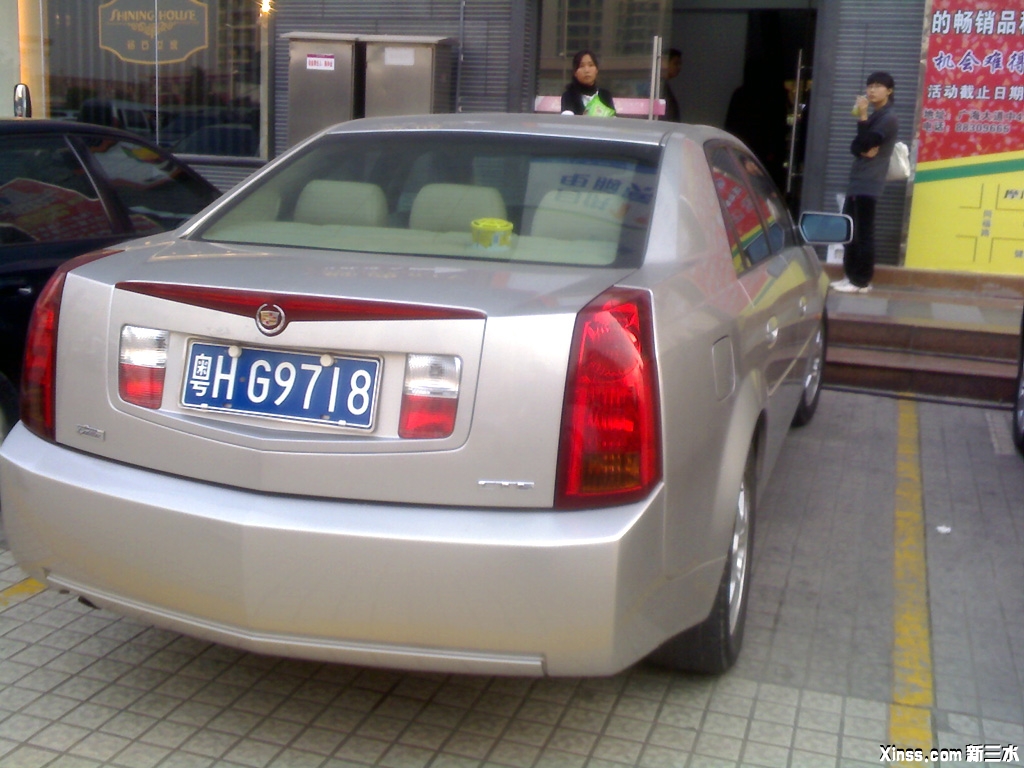 Cadillac CTS [05].jpg