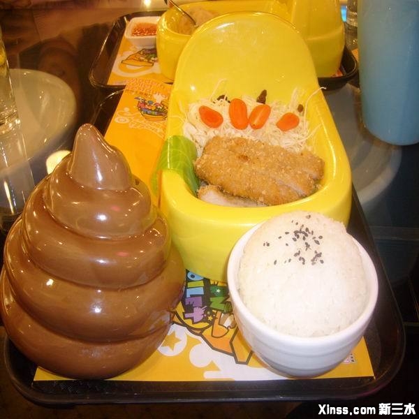 我请大家吃屎 - 餐饮美食 新三水网站