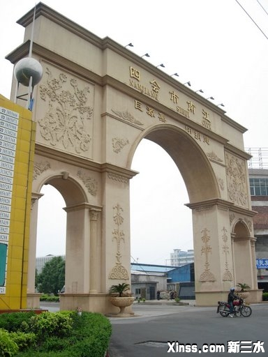 DSCN8799.JPG